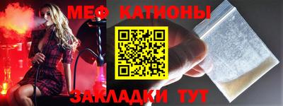 синтетический гашиш Кингисепп