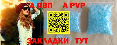 мет Кимры