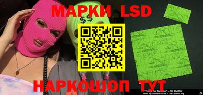 мет Кимры