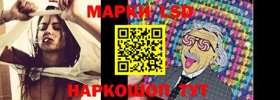 мет Кимры