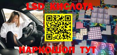 синтетический гашиш Кингисепп