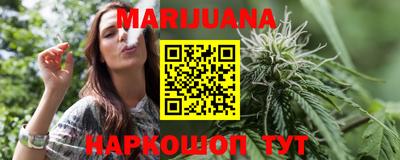 синтетический гашиш Кингисепп