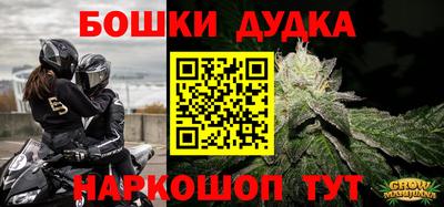 мет Кимры