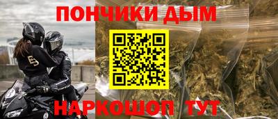 мет Кимры