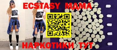 мет Кимры