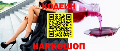 мет Кимры
