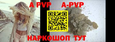 синтетический гашиш Кингисепп