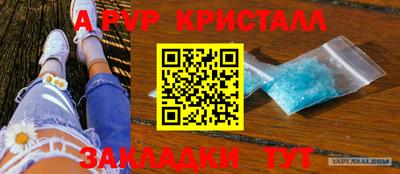 мет Кимры