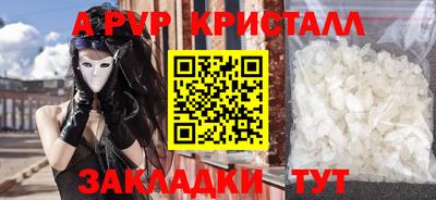 мет Кимры