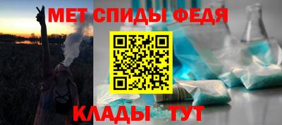 синтетический гашиш Кингисепп