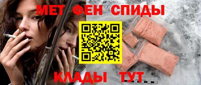 синтетический гашиш Кингисепп