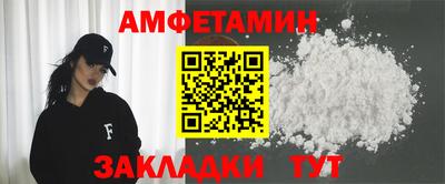 мет Кимры
