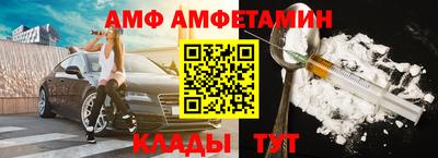 синтетический гашиш Кингисепп