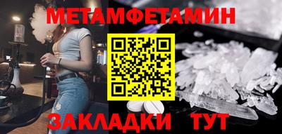синтетический гашиш Кингисепп