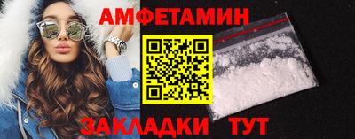 мет Кимры