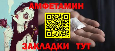 мет Кимры