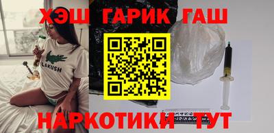 мет Кимры