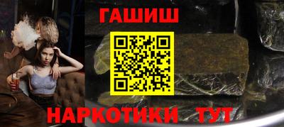 мет Кимры