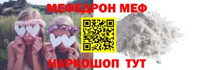 синтетический гашиш Кингисепп