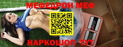 мет Кимры
