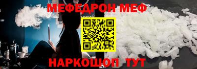мет Кимры