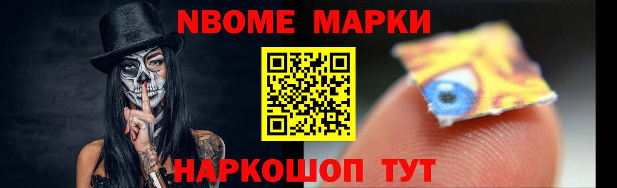 Лсд 25 экстази ecstasy  Вход с VPN  Кохма 