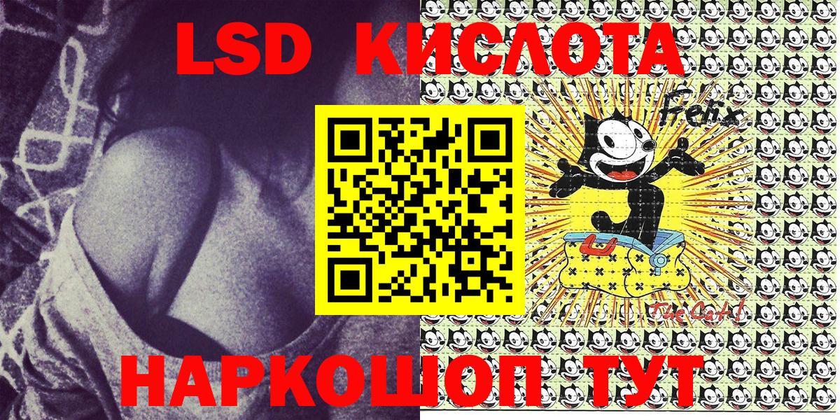 Наркотические марки 1,8мг  закладка  Вход с VPN  Кохма  Наркотические марки 1,8мг  Марки 25I-NBOMe 